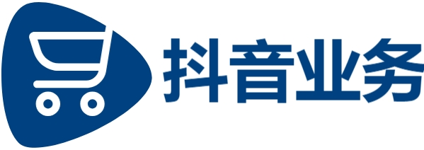dy自助平台业务下单真人|24小时秒单业务平台免费|抖音业务|抖音业务平台官网